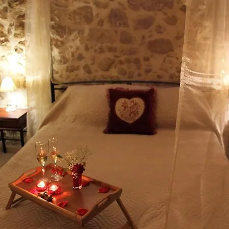 Daire Stone Suites *